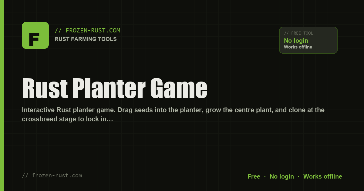 Planter Simulator