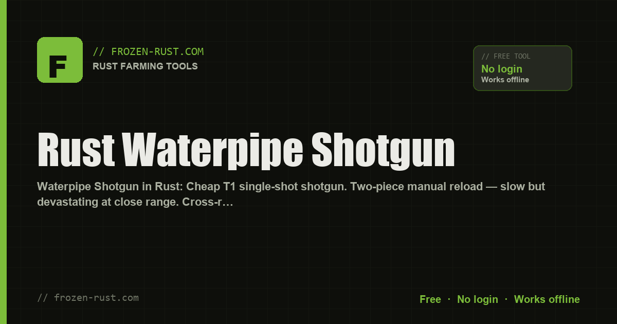 Rust Waterpipe Shotgun