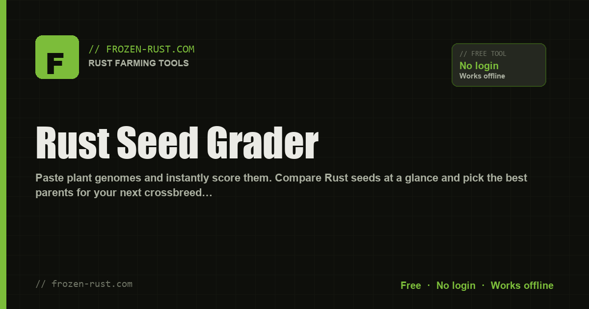 Seed Grader